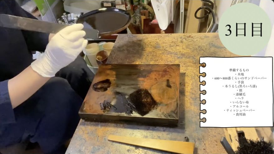 Repeat coats until the surface is uniform — The completed coat appears continuous, level, and uniformly glossy across the plate.