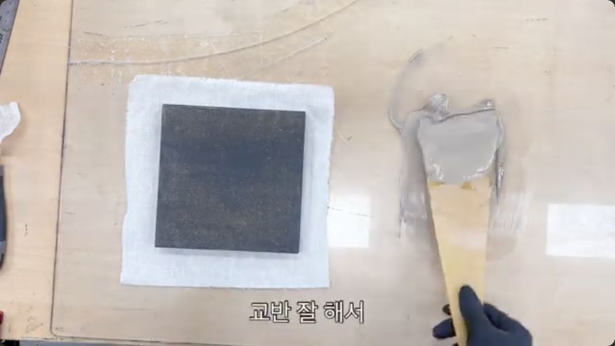Prepare cloth adhesive — Workshop view of prepare cloth adhesive.